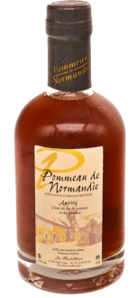 Pommeau-cutout 330